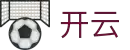 Kaiyun 开云体育APP官方版下载